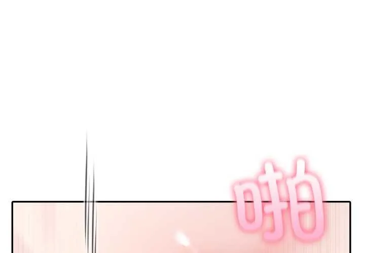 夫婦遊戲/夫婦挑戰賽 第61話
