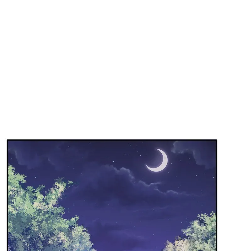 秘密溫泉:混湯旅館 第27話