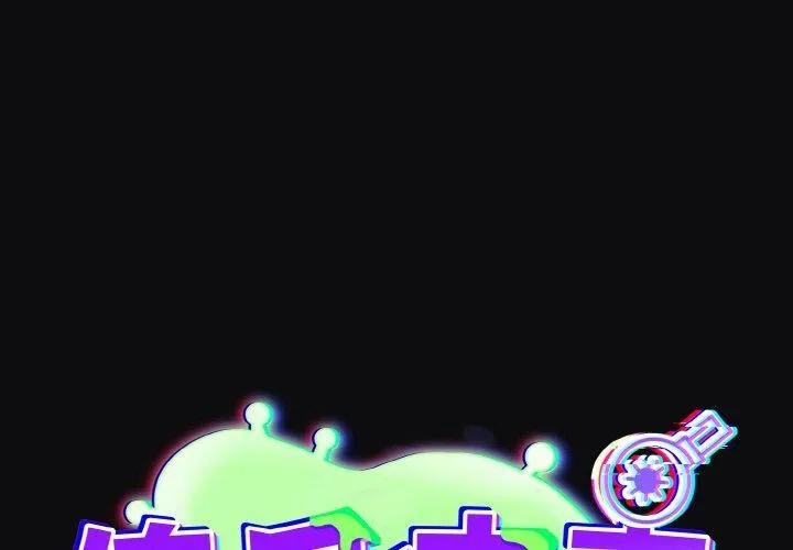 傻瓜病毒/傻傻病毒 第26話