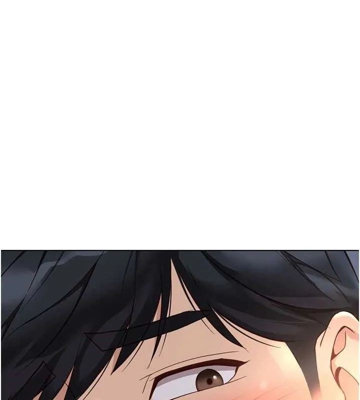 魯蛇社畜的金手指 第36話