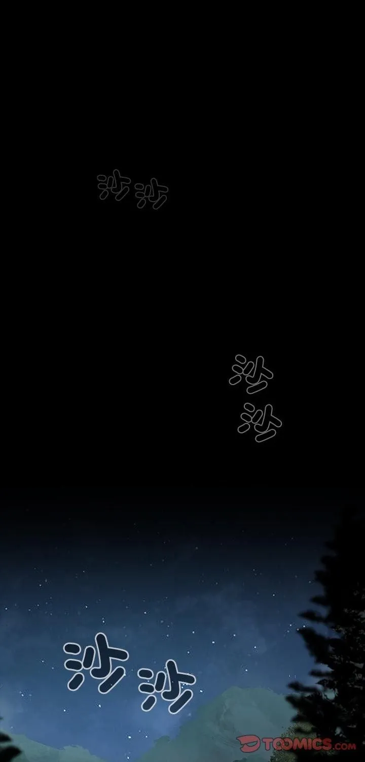 異世界騎士團長 第67話