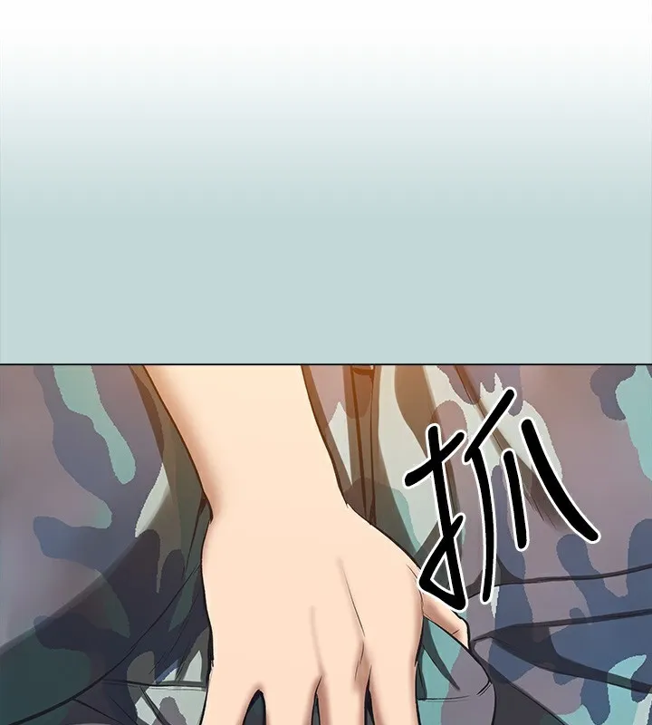 縱夏夜之夢(無碼版) 第115話