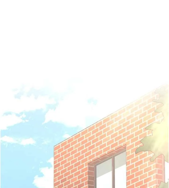 飛機杯女神連線中 第50話