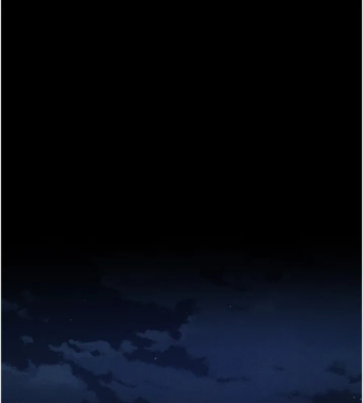 墮落物語2 第8話