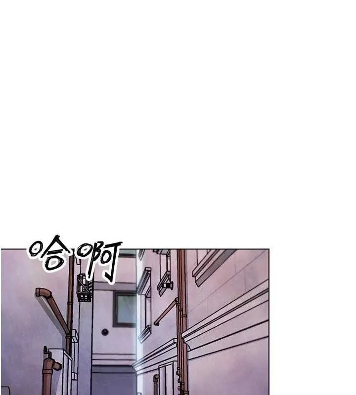 G鬥吧!真人肉搏王 第4話