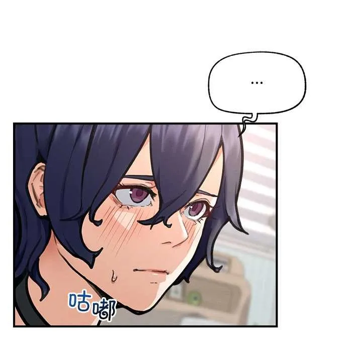 超導體覺醒/超導體大叔 第11話