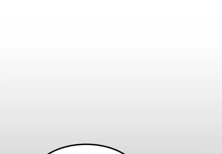 房間裏的心跳/有她的小套房 第48話