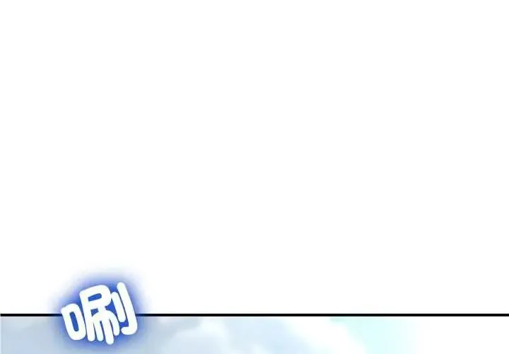 悖島審判/悖論 第32話