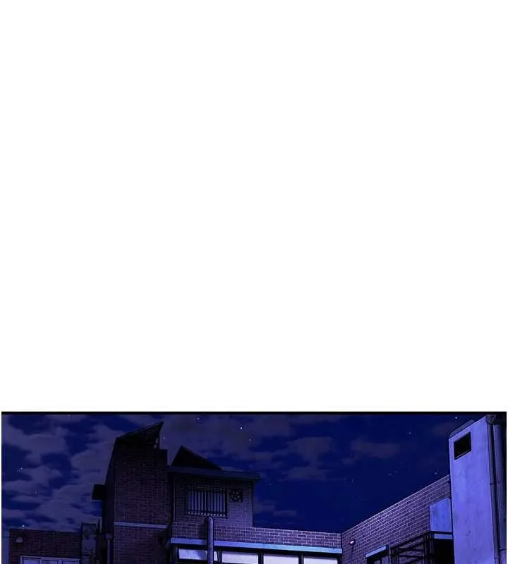 詛咒性轉物語 第37話