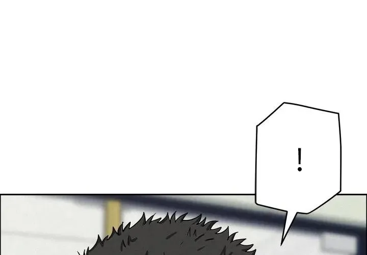 貴婦的專屬保鑣 第23話