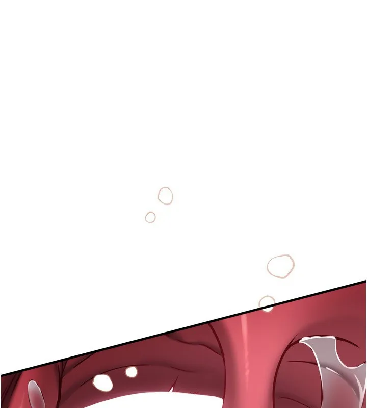 催眠偷心計 第6話