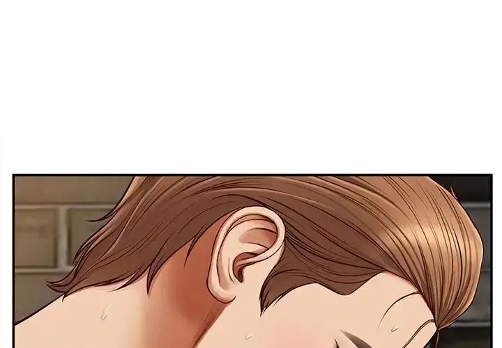 無限輪回的一天 第20話