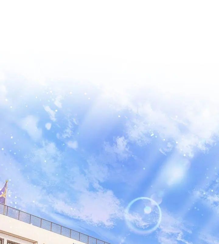 那天的真相 第1話
