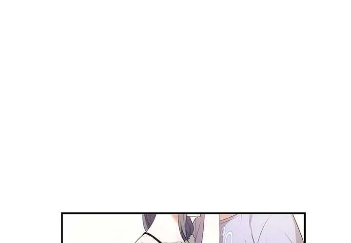 立志當VJ的嬌妻 第3話