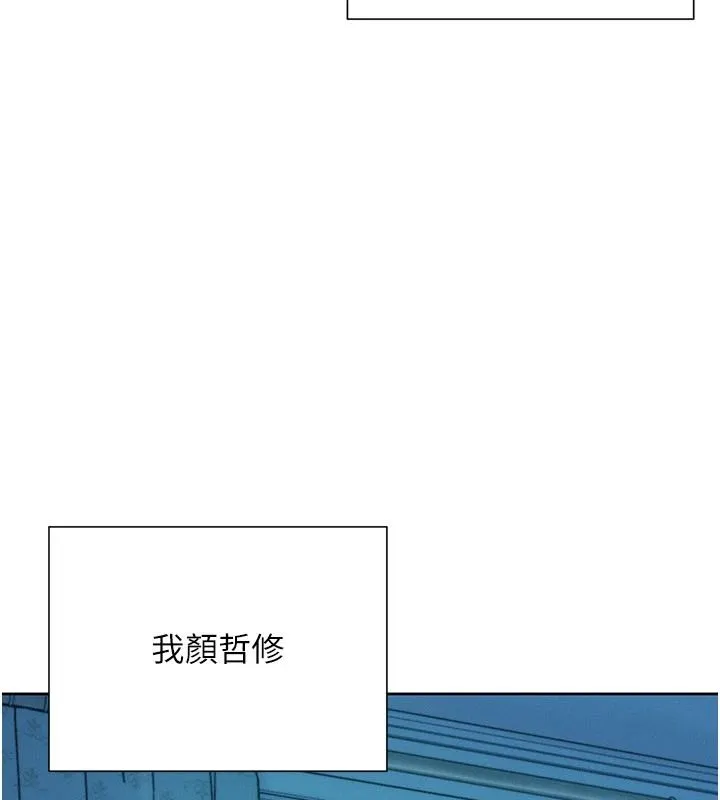 一發致富