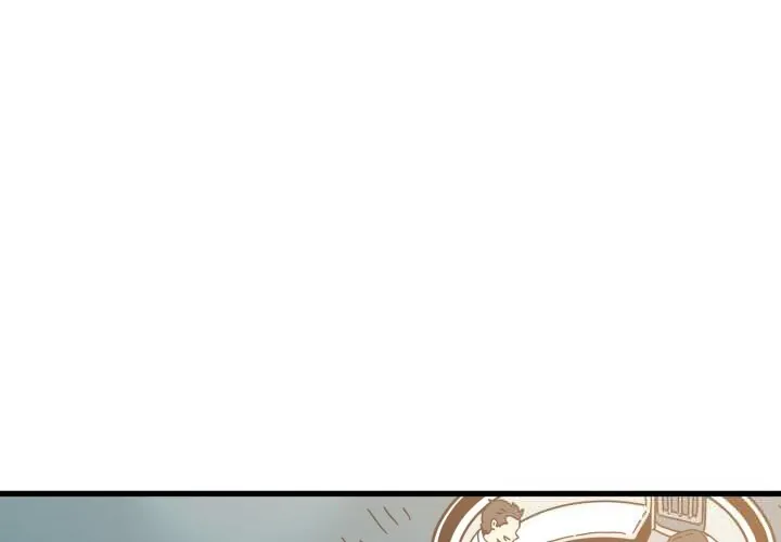 发小碰不得/强制催眠 第82話