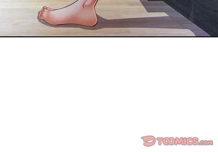可以爱你吗 第35話