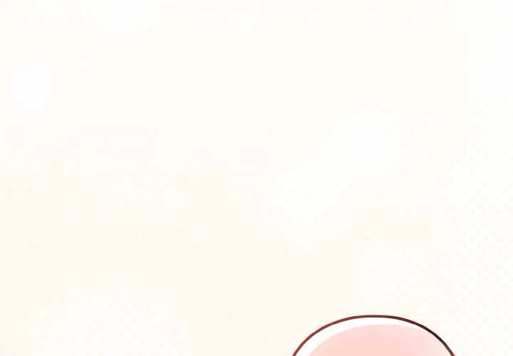 下班后的例行恋爱 第84話