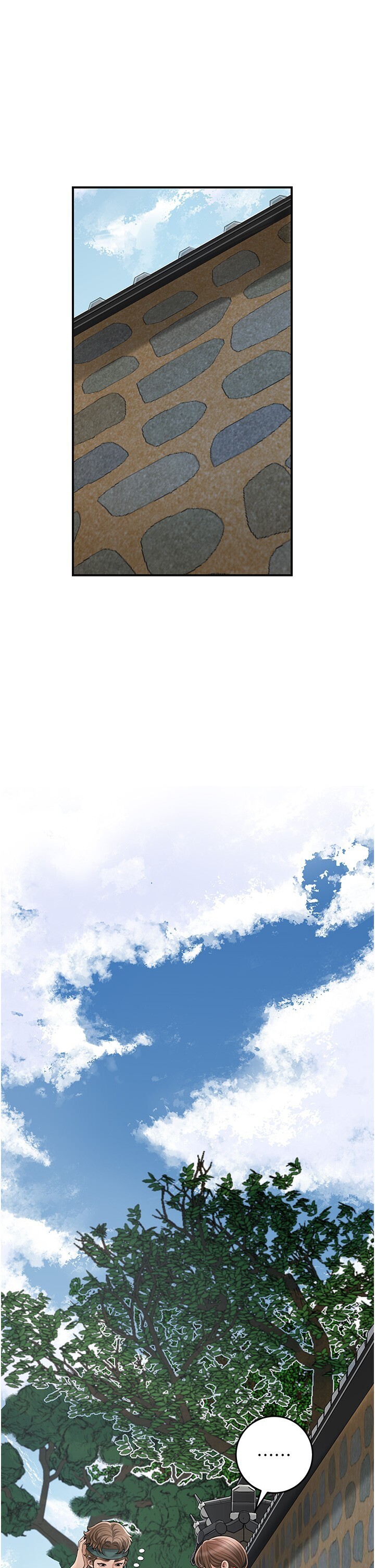 花容湿色取花点 第58话  无法被理解的秘密…