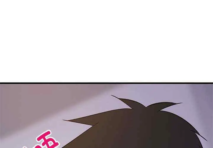 难缠姐妹偏要和我同居/家教住我家 第28話