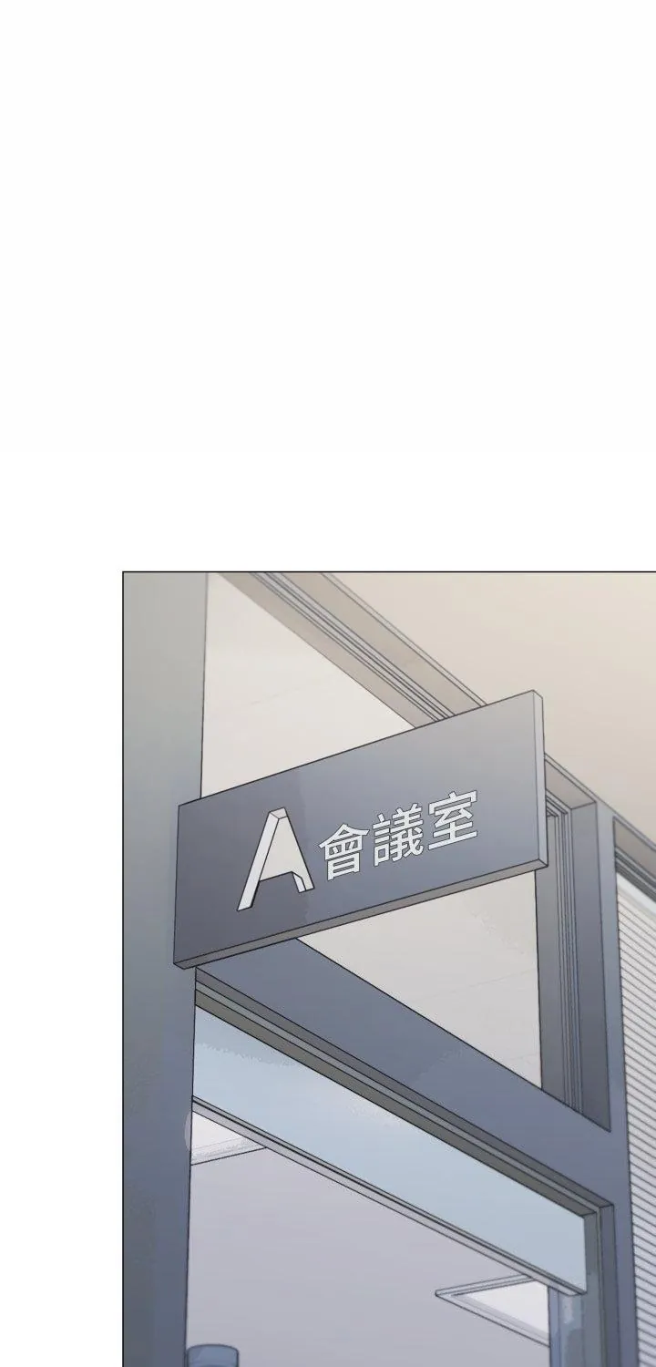 缺德邻居难相处 第78話