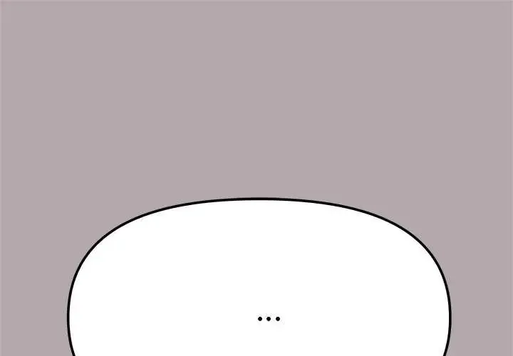 缺德邻居难相处 第93話