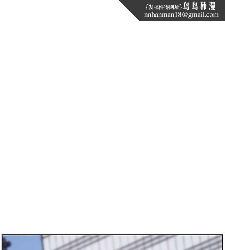 老師的親密指導 第67話-領教姐姐