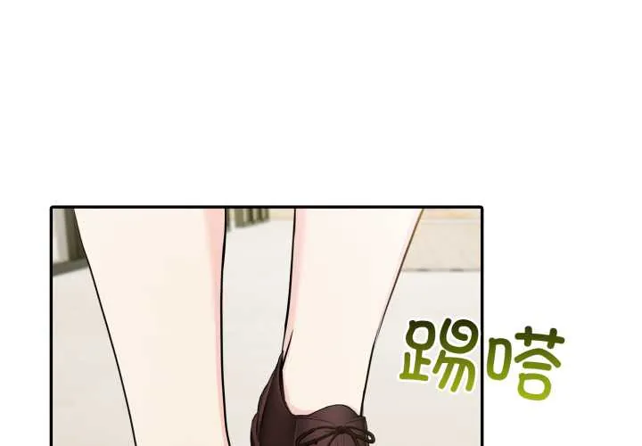 夫妇游戏/夫妇挑战赛 第51話