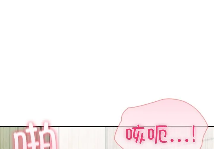 夫妇游戏/夫妇挑战赛 第60話