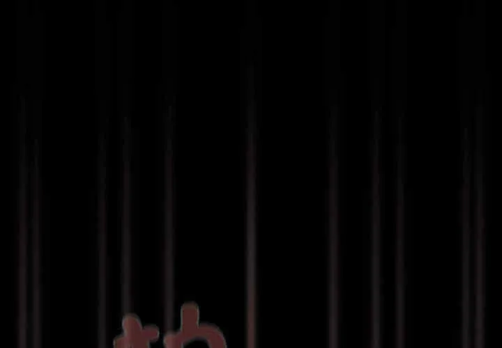 幸福来得太突然/突然成为公寓管理员 第2話