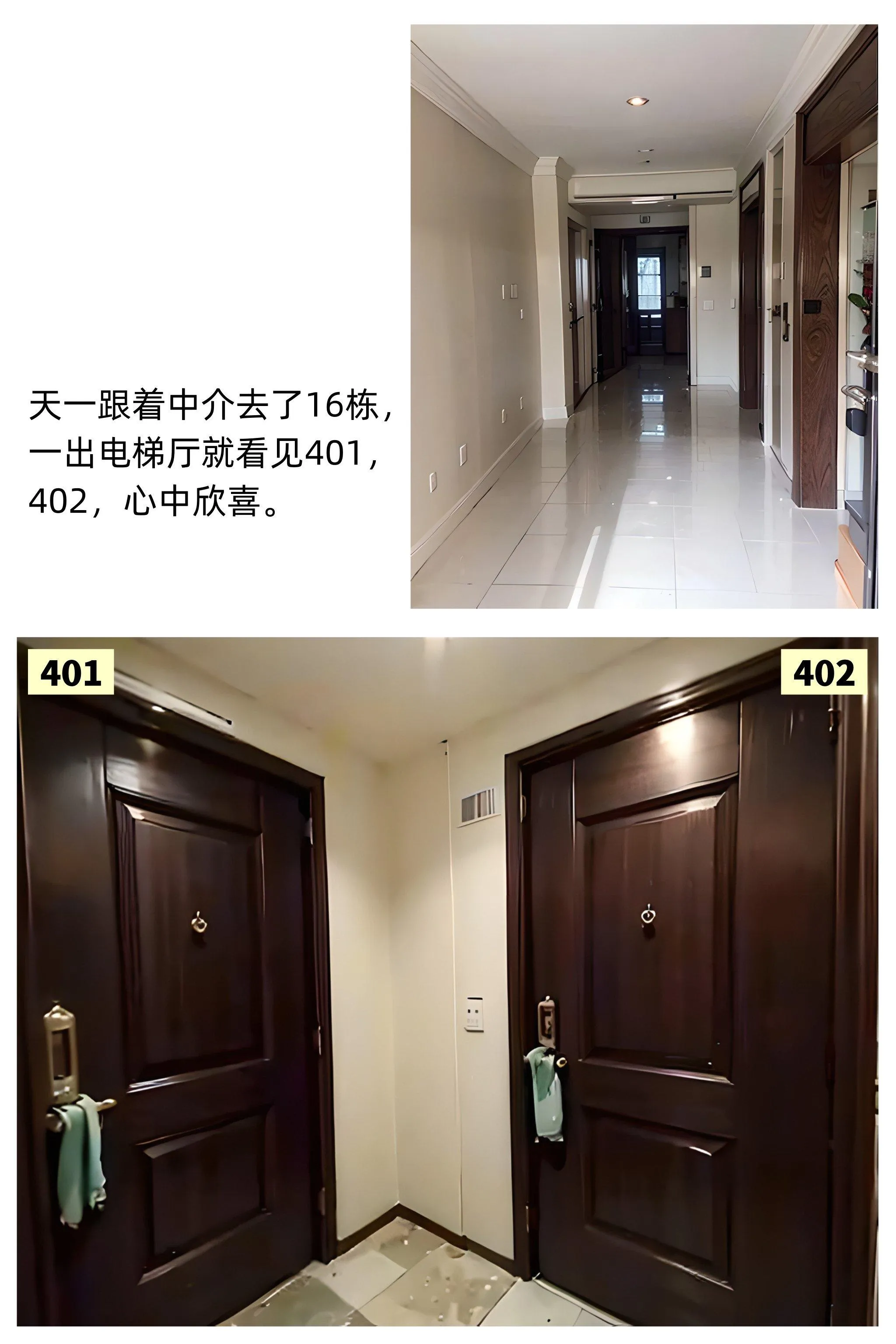 色欲迷情 色欲迷情 1