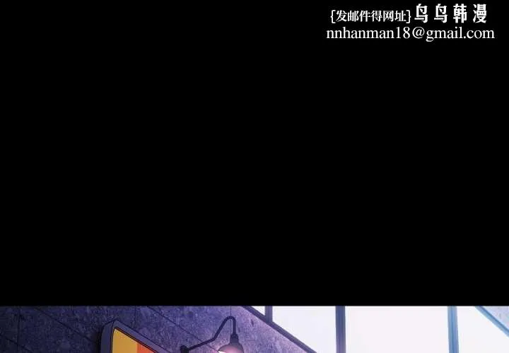幸福來得太突然 第49話