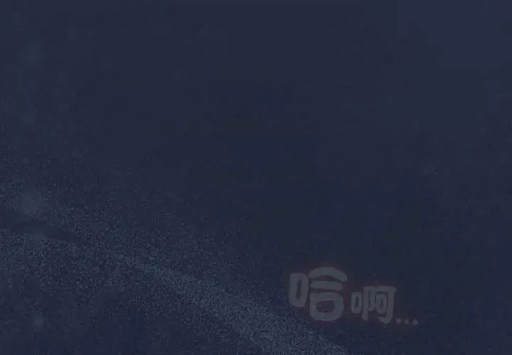 与众不同的兄妹/我家的掌上明珠 第62話