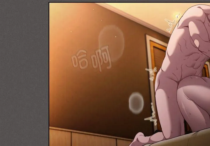 神圣陷阱/中了传教士的美人计 第31話