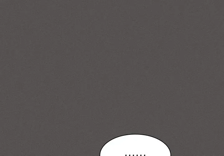 神圣陷阱/中了传教士的美人计 第50話