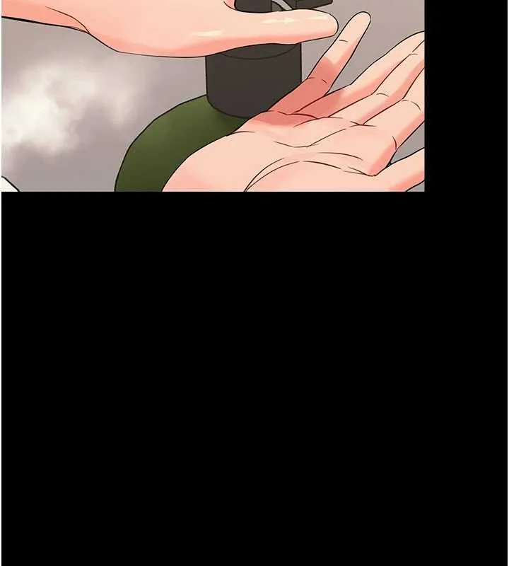 幼惑 第4話