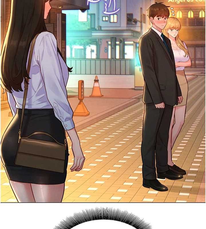 她們的最愛.ZIP 第17話-暗巷裡的