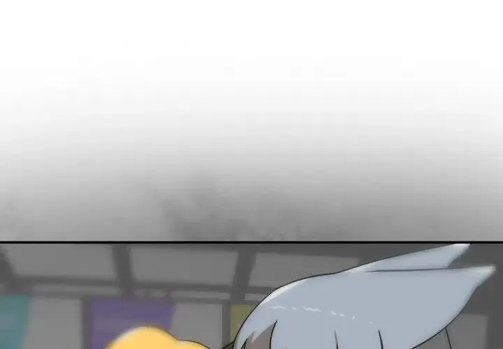 野兽的乐章/野兽的王国 第18話