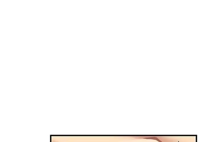 魔法少女退役后 第31話
