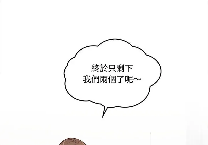 大学女生宿舍的秘密 2 大学女生宿舍的秘密