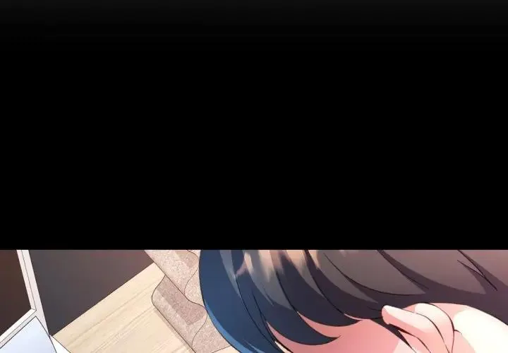 特别课程 第1話