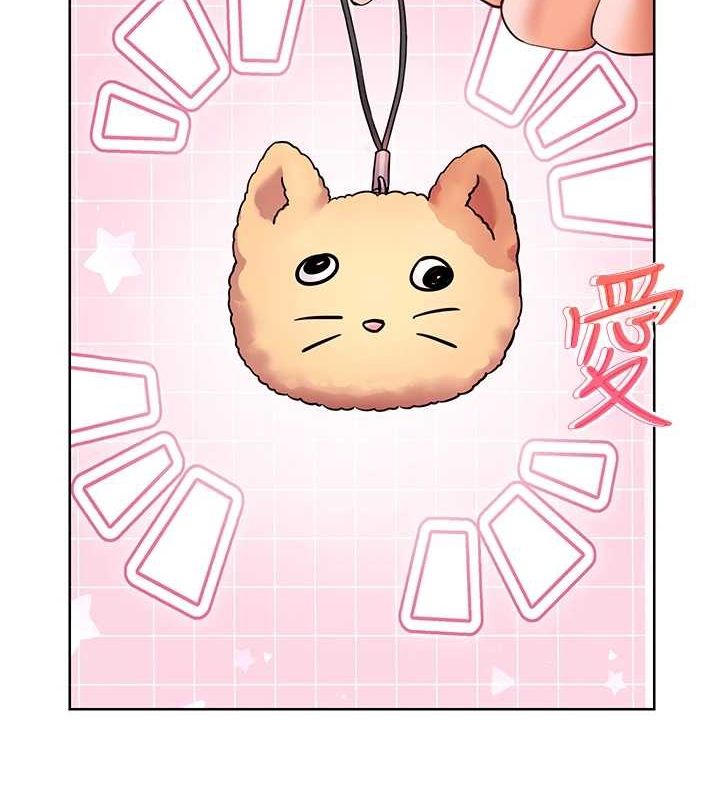老师的亲密指导 第38話-露上空引小鮮肉入穴