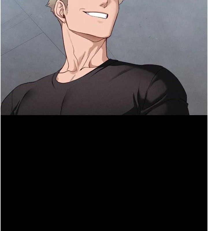 太妹攻略指南 第39話-情侶版真心話大冒險