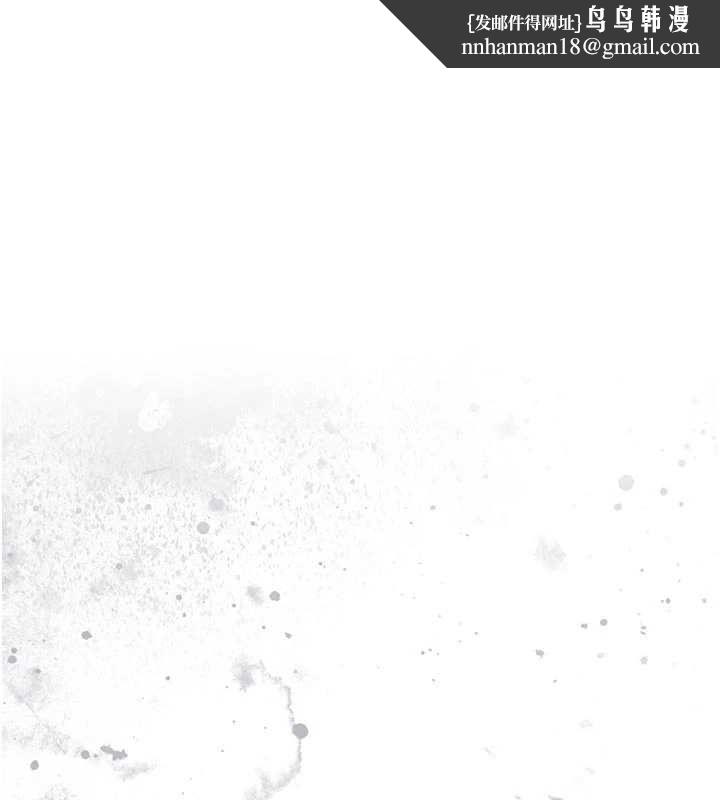 衣锦还乡 第45話-在電影院搞，緊張感MAX