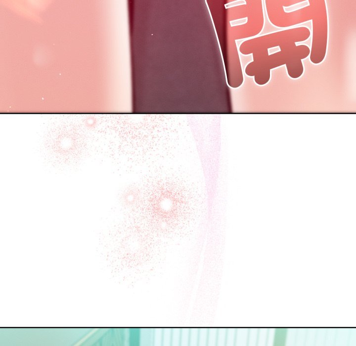 不只是朋友 第4話