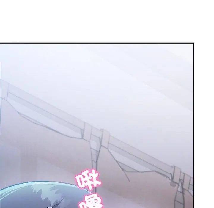 不一样的甜点 第3话
