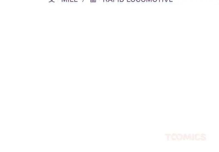 当时间静止后 第12話