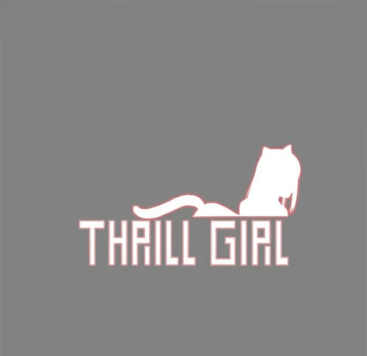 Thrill Girl/幫派女婿 第18話