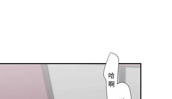 超能力者 第28話