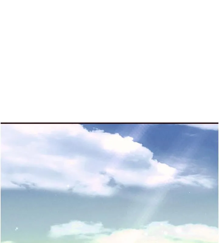熟女自助餐 第65話